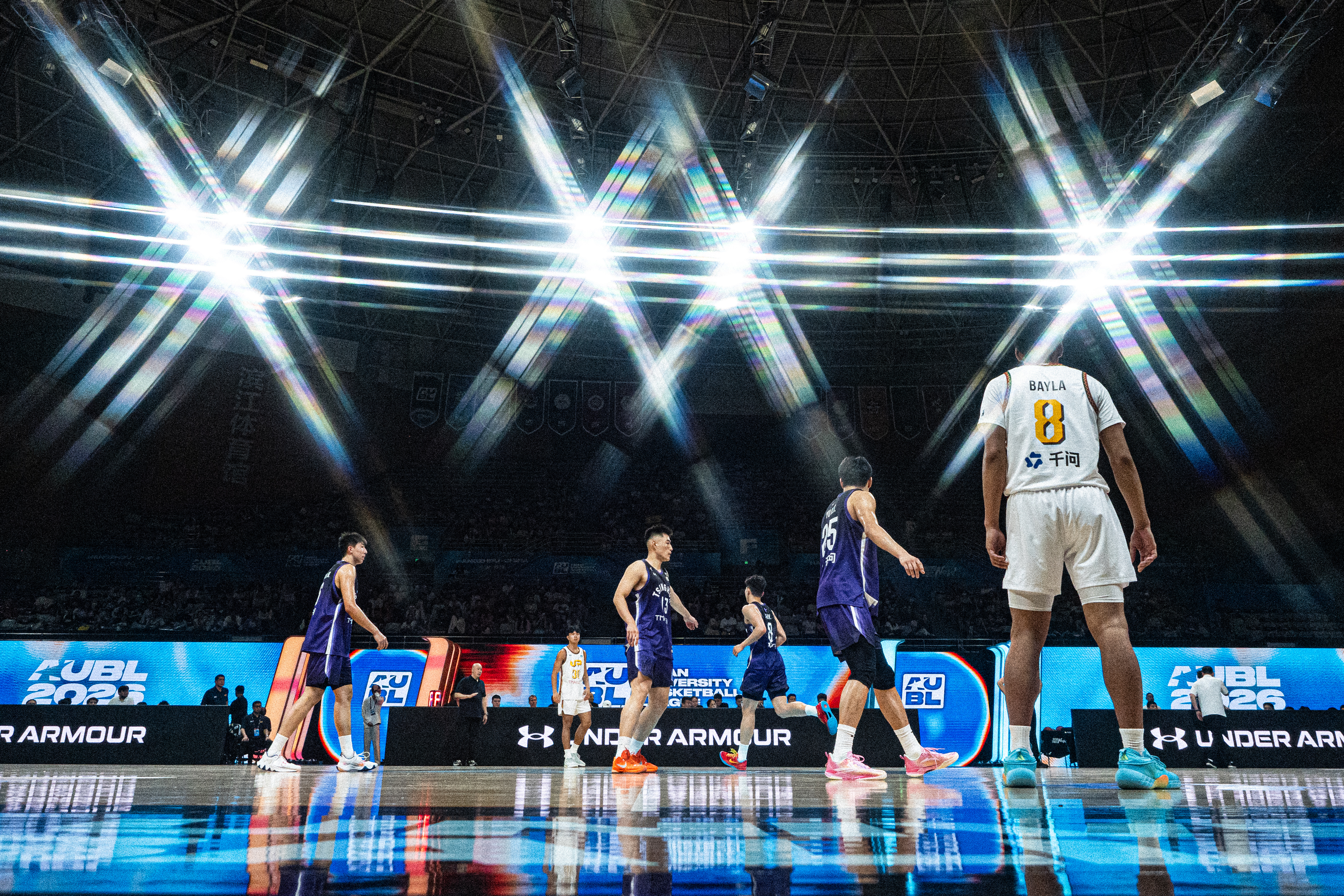 AUBL 2026 championship court under arena lights